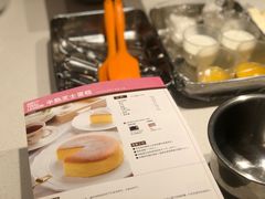 -ABC Cooking Studio(上海环球金融中心店)
