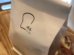 -崎本的店·专业酵种吐司(无锡万象汇店)