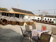 -苏州市吴中区光福窑上花果蜜饯厂