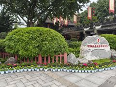 -老字号周记古蔺麻辣鸡·非物质文化遗产传承店