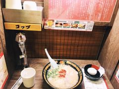 -一蘭拉面(新宿中央东口店)
