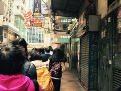 -义顺牛奶公司(庇利金街店)