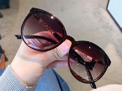 -Trend1881视光·蔡司视觉(领展广场店)