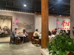 -壹盏灯(惠农店)