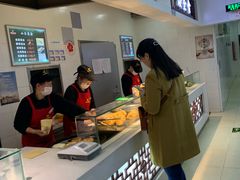 -小木菜盒(李家村秋林店)