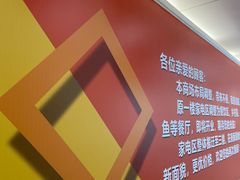 -大润发(浒关店)