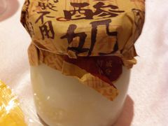 -粗茶淡饭·汉口公馆(循礼门店)