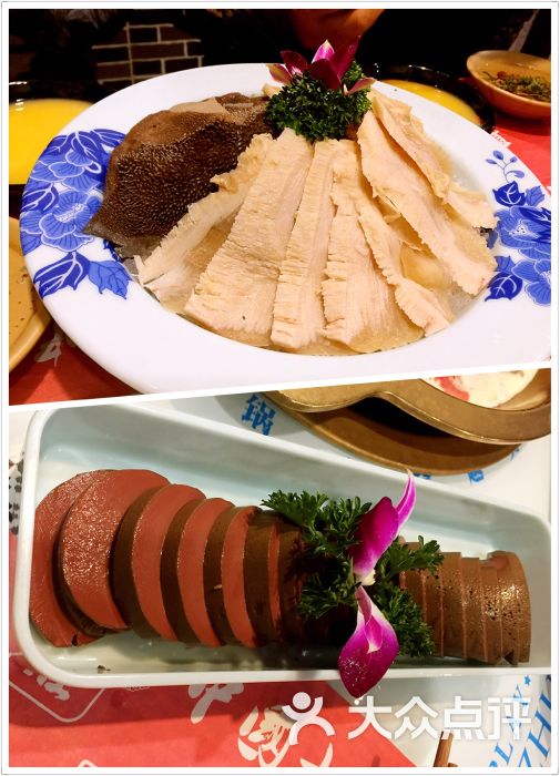 辣庄重庆老火锅--菜图片-滕州市美食-大众点评网