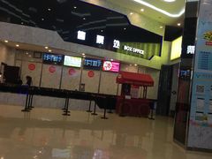 -银兴国际影城(星汇维港店)