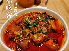 -成都吃客(九眼桥店)