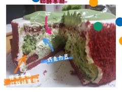 -第戎蛋糕(恒隆广场店)