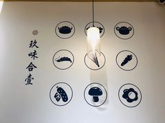 -千忆汤包(闽江路店)