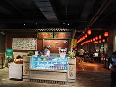 -和平菓局(王府井店)