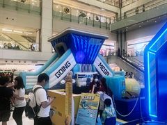-新城市广场
