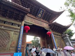 -大理古城