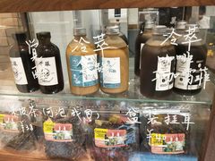 -闻道万巷咖啡馆(南大街地铁站店)