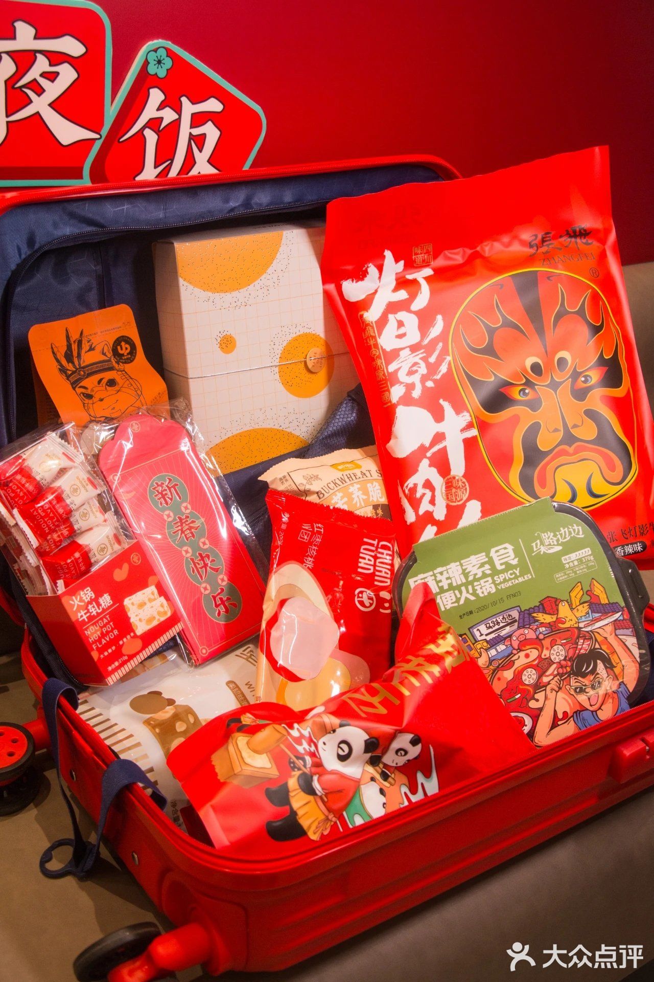 过年去男票家，送一箱这个合适吗？？