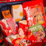 过年去男票家，送一箱这个合适吗？？