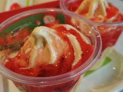 草莓圣代-德克士(长安百货店)