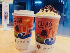 -一杯潮茶·专注潮汕茶饮(十二中创始店)