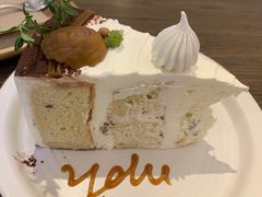 栗子糯米蛋糕-野路甜点铺(松柏路店)