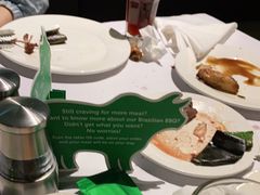 -拉蒂娜·巴西牛排馆 Latina·Brazilian Steakhouse(陆家嘴旗舰店)