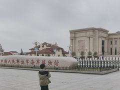 -中国人民解放军海军博物馆