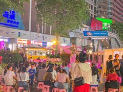 -茂业天地(华强北店)