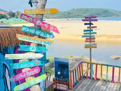-日月湾海门游览区
