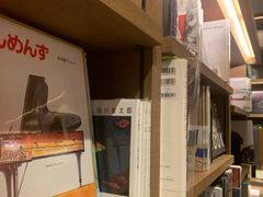 -茑屋书店(天目里店)