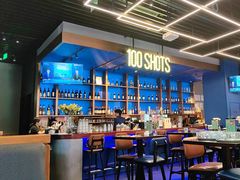 -blue frog蓝蛙(长泰广场店)