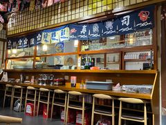 -尺山寸水日料(马桥满天星店)