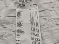 -炊江南·上海菜(国展华漕店)