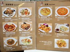 -梨满园韩国料理