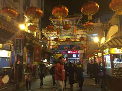 -老北京风情街
