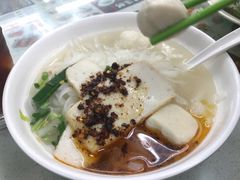 -章记香港仔鱼蛋王(西洋菜街店)