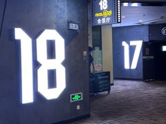 -万达广场(南宁青秀店)