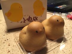 -好利来(十里河店)