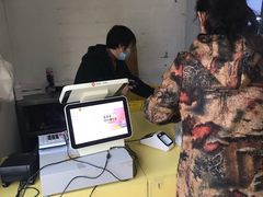 -中粮丰通（北京)食品有限公司