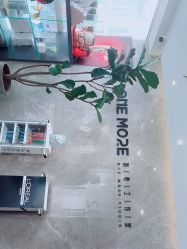 -ONE MORE变画