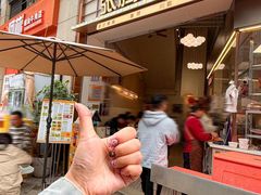 -张腾记茶餐厅(保利大都汇C区店)