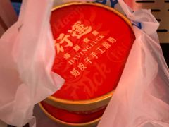 -行运海鲜食集(北京首店)
