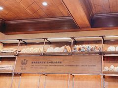面包甜点陈列柜-麦陌(大卫城店)