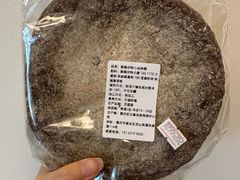 斯佩尔特七谷杂粮面包-佐敦面包铺·JORDAN BAKERY