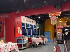 -虎虎龙虾大排档(双井店)