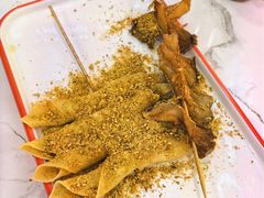 -高福麻辣烫(新阳店)