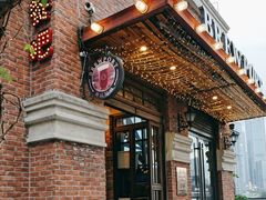 -埠口精酿夜景餐酒吧· BREWPORT BISTRO(长嘉汇重庆之眼店)
