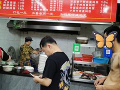-肖娭毑老面馆(自然岭路店)