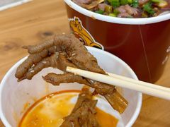 鸡爪-豫楚源美猴王·面(武商广场店)