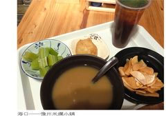 -椰小调.儋州米烂(名门店)